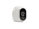 IP камери Netgear Arlo VMS3230-100EUS