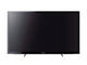 Телевизори Sony KDL46HX750