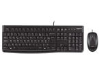 Клавиатури Logitech Corded Desktop MK120, Bulgarian layout