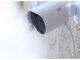 IP камери YI Technology Outdoor Camera