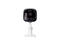 Smart Home Panasonic KX-HNC600FXW