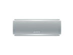 Колони Sony SRS-XB21, в бяло