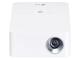 Проектори LG PH30JG Portable MiniBeam Projector