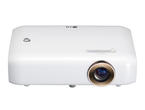Проектори LG PH550G Mini Beam