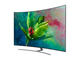 Телевизори Samsung 55Q8CN