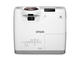 Проектори Epson EB-535W
