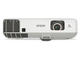 Проектори Epson EB-925