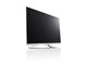 Телевизори LG 42LA667S