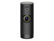 IP камери D-Link Mini HD P6000LH