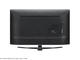 Телевизори LG 43UM7450PLA