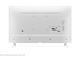 Телевизори LG 43UM7390PLC
