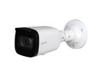 IP камери Dahua IPC-B2B20P-ZS