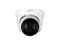 IP камери Dahua IPC-T2B20P-ZS