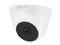 IP камери Dahua HAC-T1A21-0280