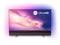Телевизори Philips 50PUS8804