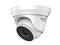 IP камери HikVision HWT-T240-M