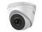 IP камери HikVision HWI-T200