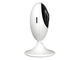 IP камери HikVision HWC-C120-D