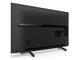Телевизори Sony KD-43XG8096