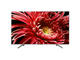 Телевизори Sony KD-65XG8577