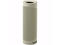 Колони Sony SRS-XB23, taupe