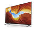 Телевизори Sony KD-65XH9096