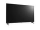 Телевизори LG 49UM7050PLF
