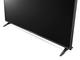 Телевизори LG 49UM7050PLF