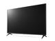 Телевизори LG 75UN71003LC