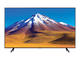 Телевизори Samsung 50TU7092