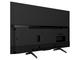 Телевизори Sony KD-43XH8096