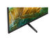 Телевизори Sony KD-43XH8096
