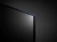Телевизори LG 43UP78003LB