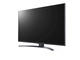Телевизори LG 50UP78003LB