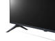 Телевизори LG 50UP80003LA