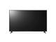 Телевизори LG 75UP75003LC
