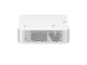 Проектори LG CineBeam PH30N