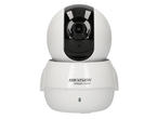 IP камери HikVision HWC-P120-D/W