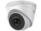 IP камери HikVision HWI-T240H