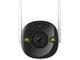 IP камери Imou Bullet 2S 4MP