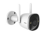 IP камери Imou Bullet 2S 4MP