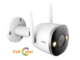 IP камери Imou Bullet 2S 4MP
