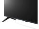 Телевизори LG 50UQ80003LB