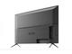 Телевизори KIVI 50U740LB