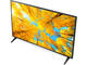 Телевизори LG 50UQ75003LF