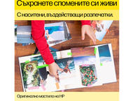 Консумативи Оригинален HP 953 Standard Original Ink Cartridge Cyan
