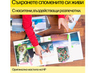 Консумативи Оригинален HP 302 Tri-color