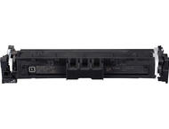Консумативи Canon CRG-069H BK