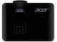 Проектори Acer BS-112P