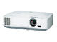 Проектори NEC M271W
